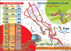 Схема маршрута в буклете Экскурсии Тбилиси-Мцхета-Джвари