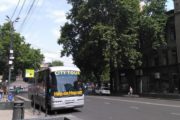 Фотография Автобус Hop On Hop Off на Остановке проспект Руставели 52 - Обзорная Автобусная Экскурсия Тбилиси - Мцхета - Джвари